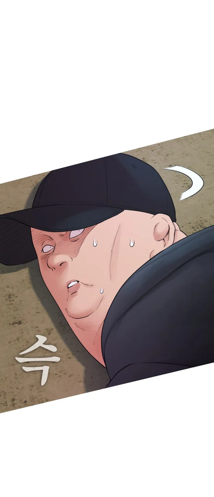 Read Highschool Lunch Dad AR Manga Online