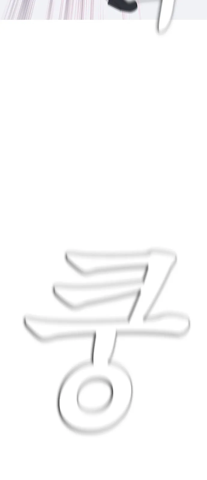 Read Highschool Lunch Dad AR Manga Online
