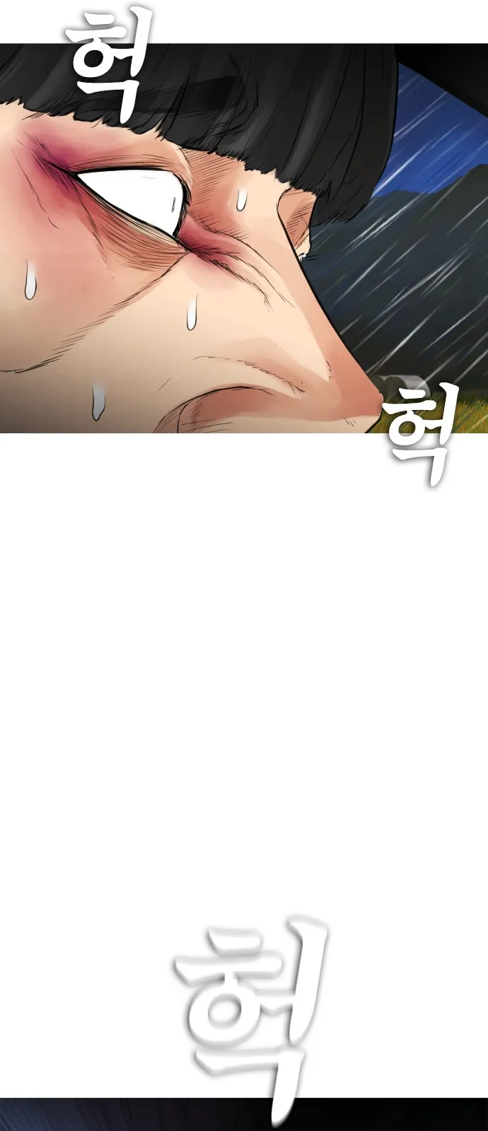 Read Highschool Lunch Dad AR Manga Online