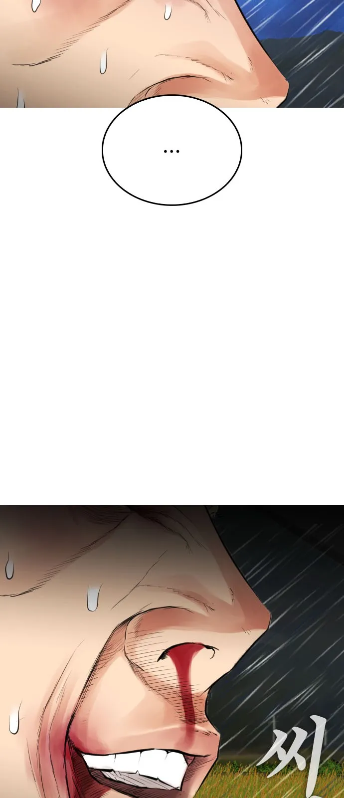 Read Highschool Lunch Dad AR Manga Online