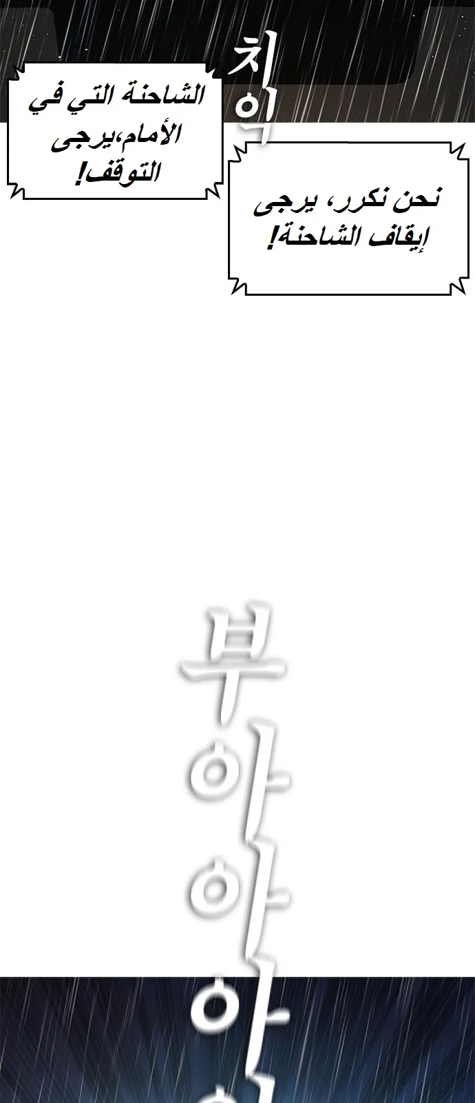 Read Highschool Lunch Dad AR Manga Online