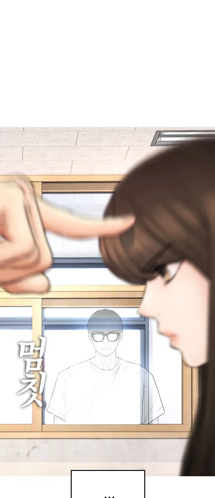 Read Highschool Lunch Dad AR Manga Online