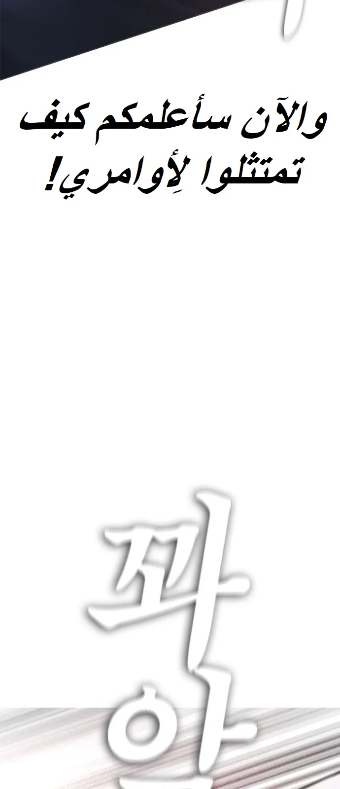 Read Highschool Lunch Dad AR Manga Online