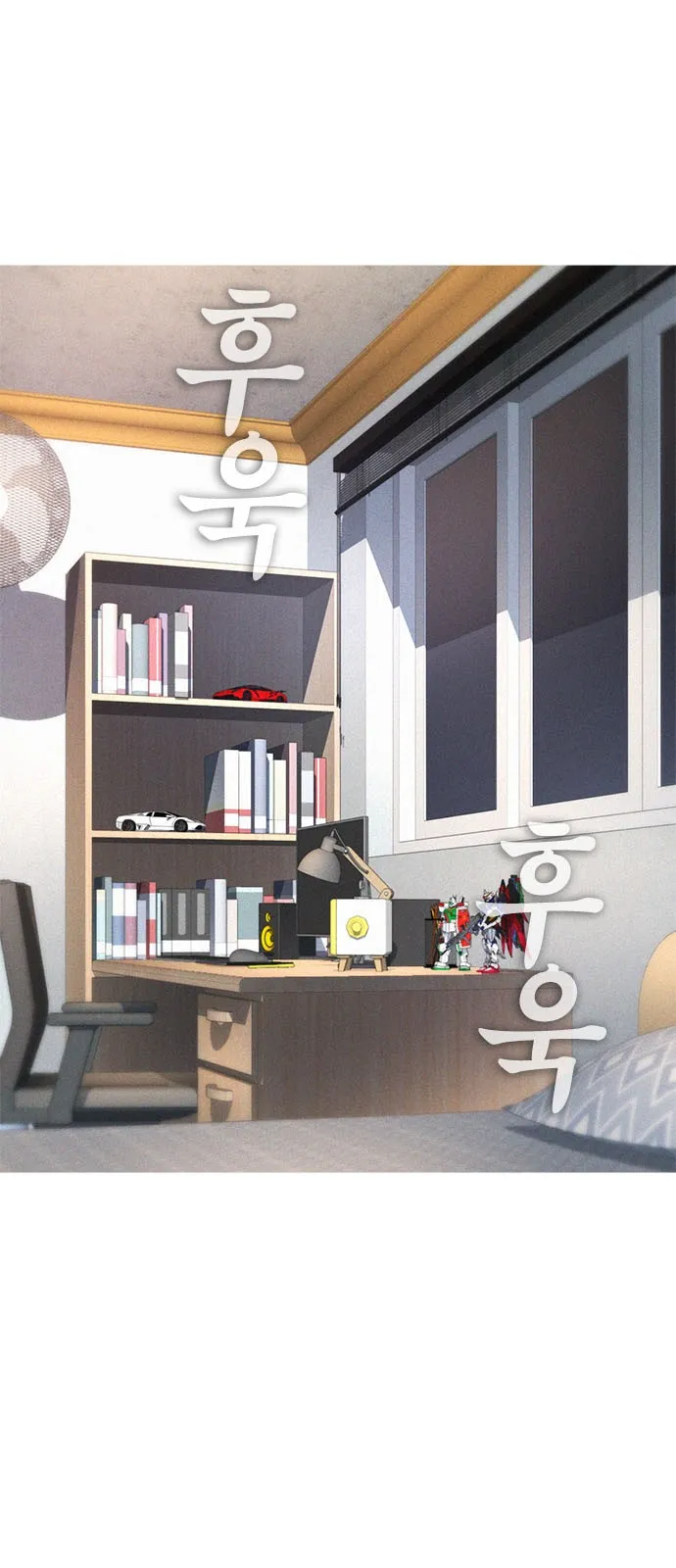 Read Highschool Lunch Dad AR Manga Online