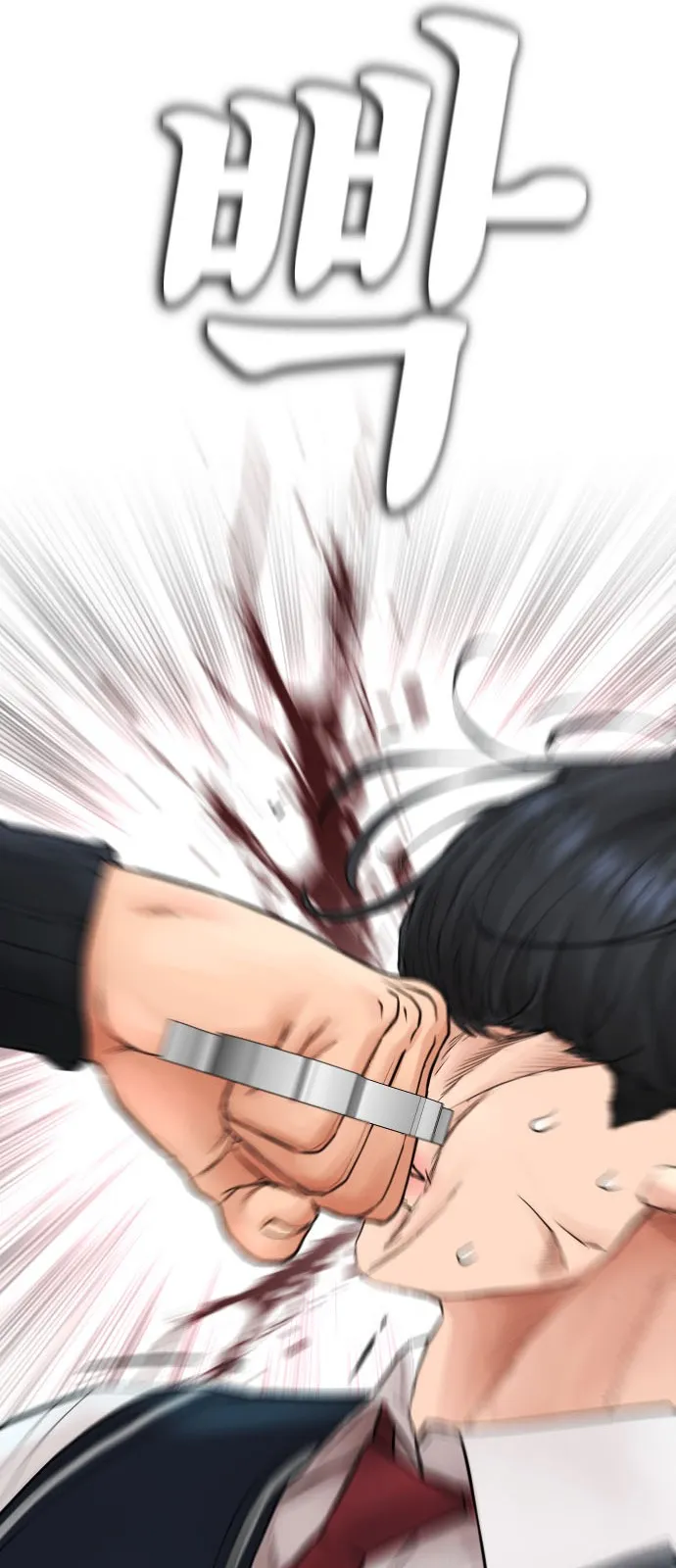 Read Highschool Lunch Dad AR Manga Online