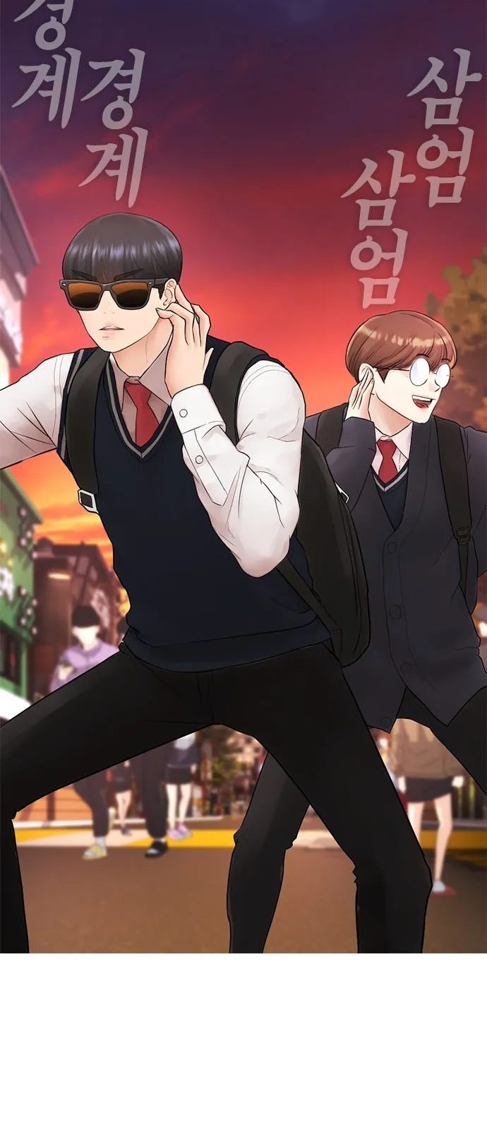 Read Highschool Lunch Dad AR Manga Online