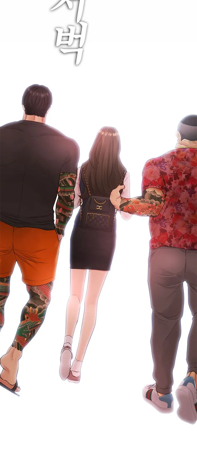 Read Highschool Lunch Dad AR Manga Online