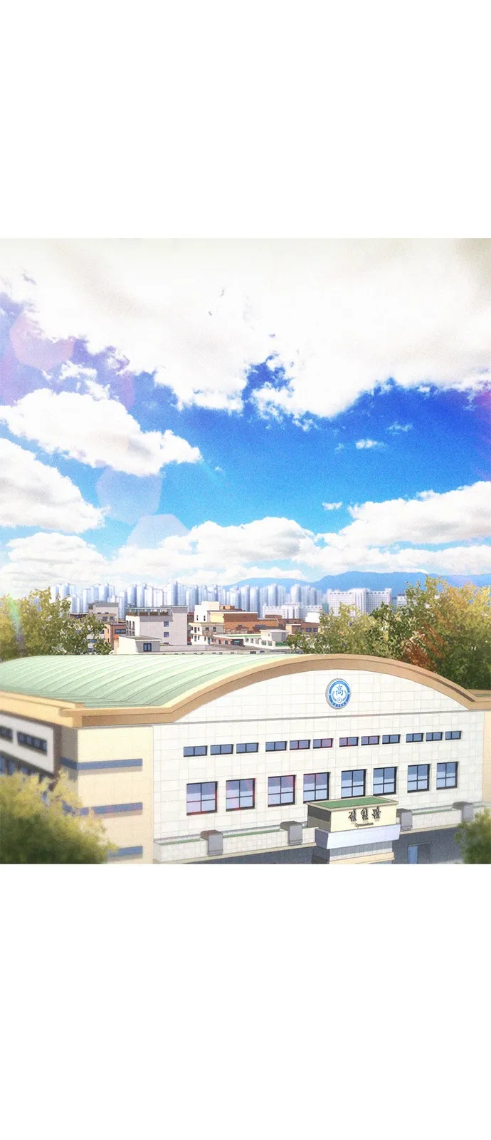 Read Highschool Lunch Dad AR Manga Online