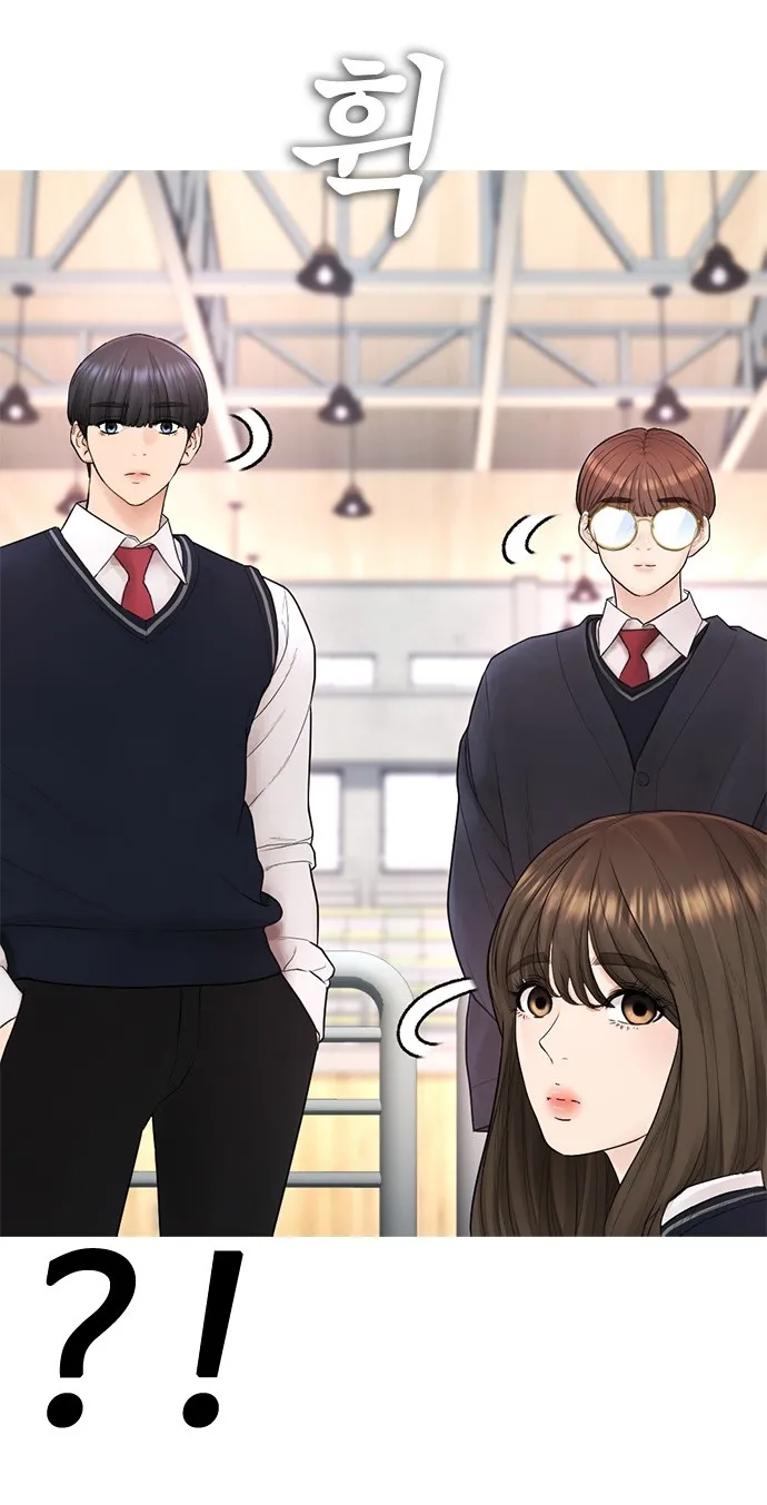 Read Highschool Lunch Dad AR Manga Online