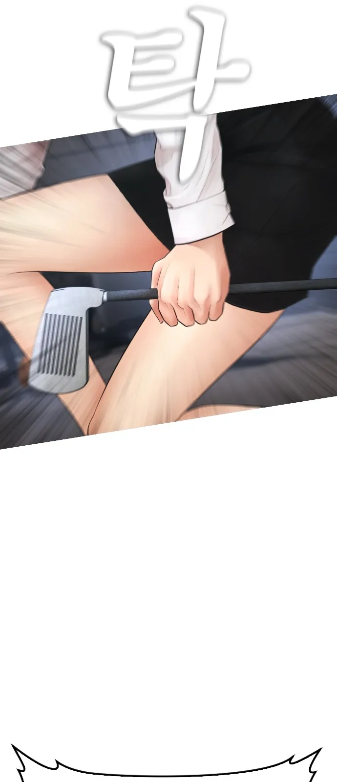 Read Highschool Lunch Dad AR Manga Online