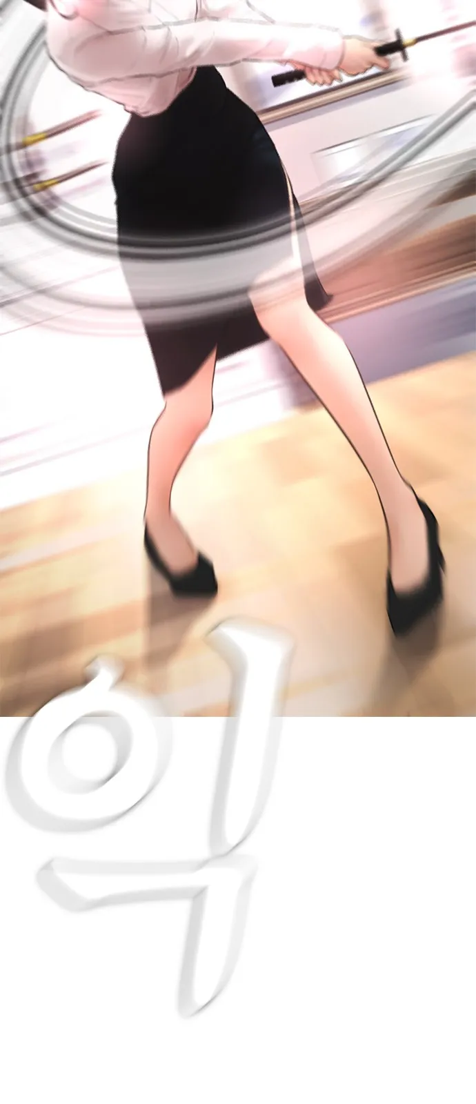 Read Highschool Lunch Dad AR Manga Online