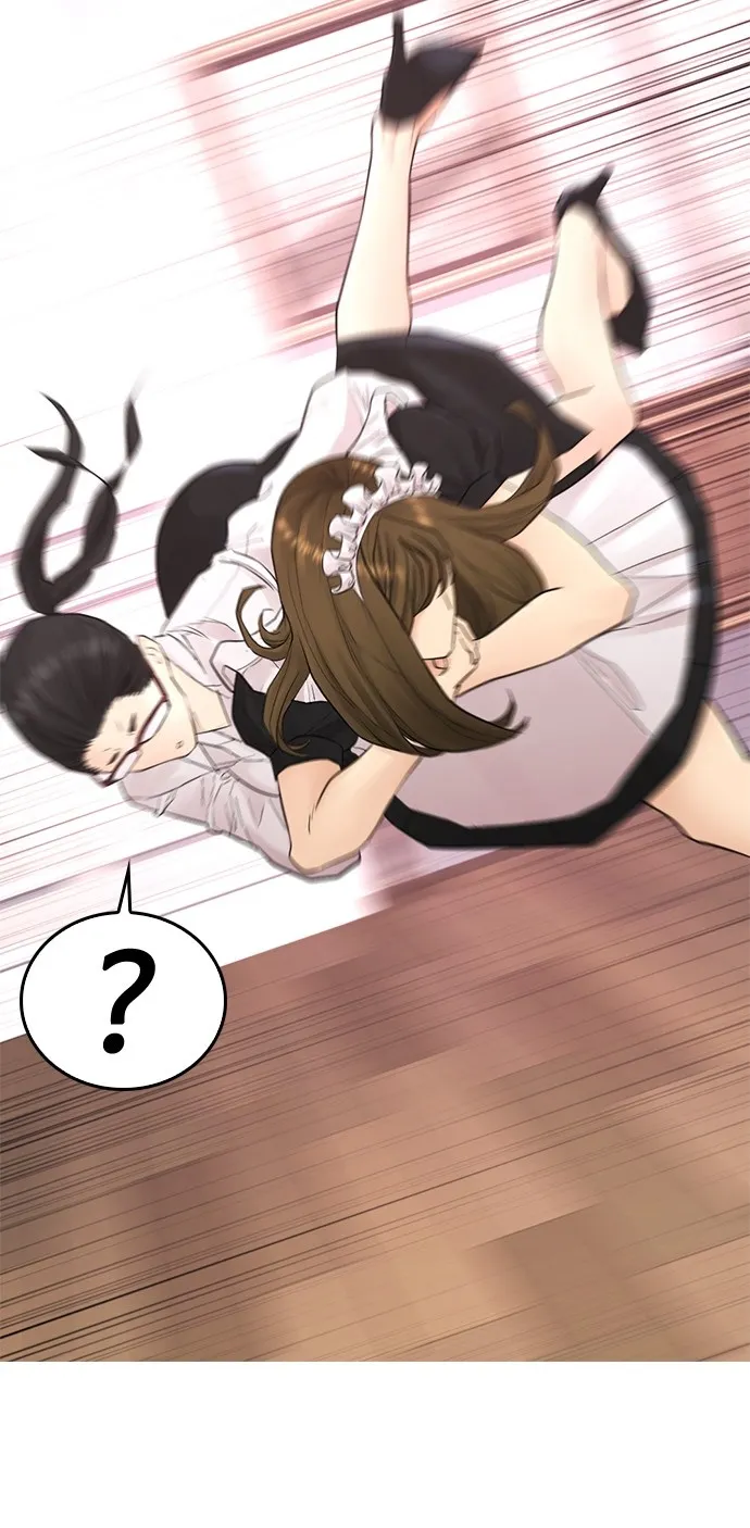 Read Highschool Lunch Dad AR Manga Online