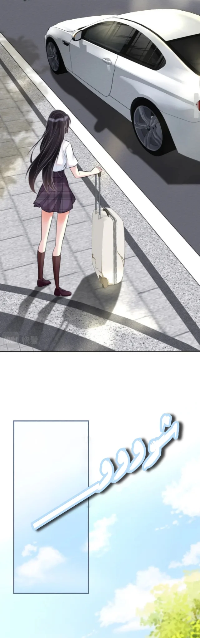 Read Holding My Mask Tightly AR Manga Online