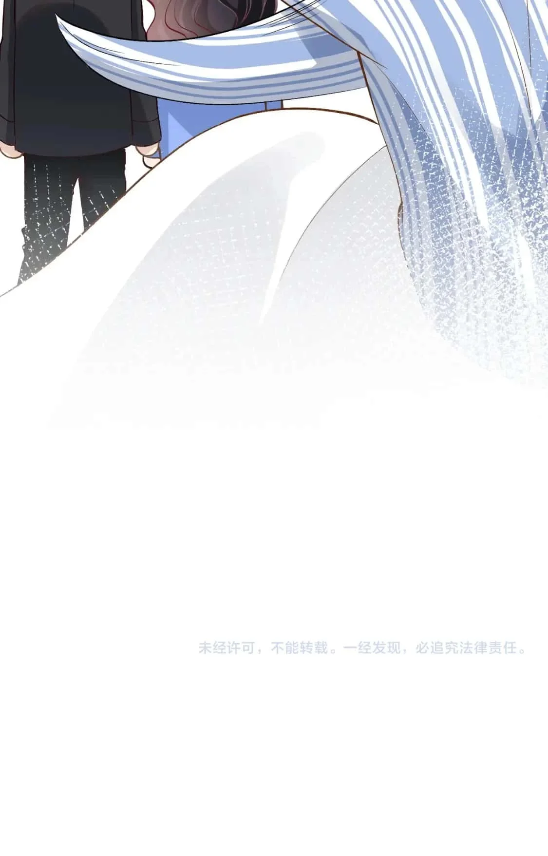 Read Holding My Mask Tightly AR Manga Online