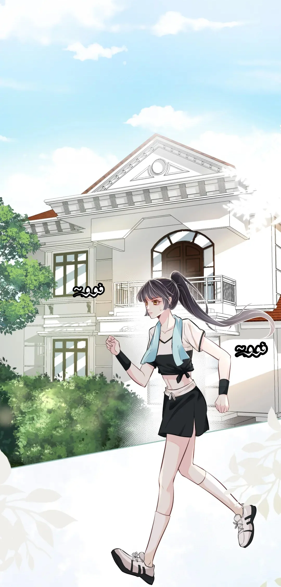 Read Holding My Mask Tightly AR Manga Online