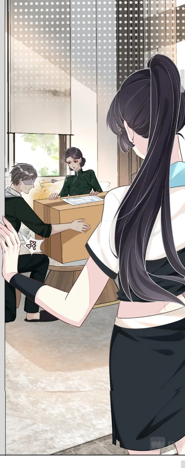 Read Holding My Mask Tightly AR Manga Online