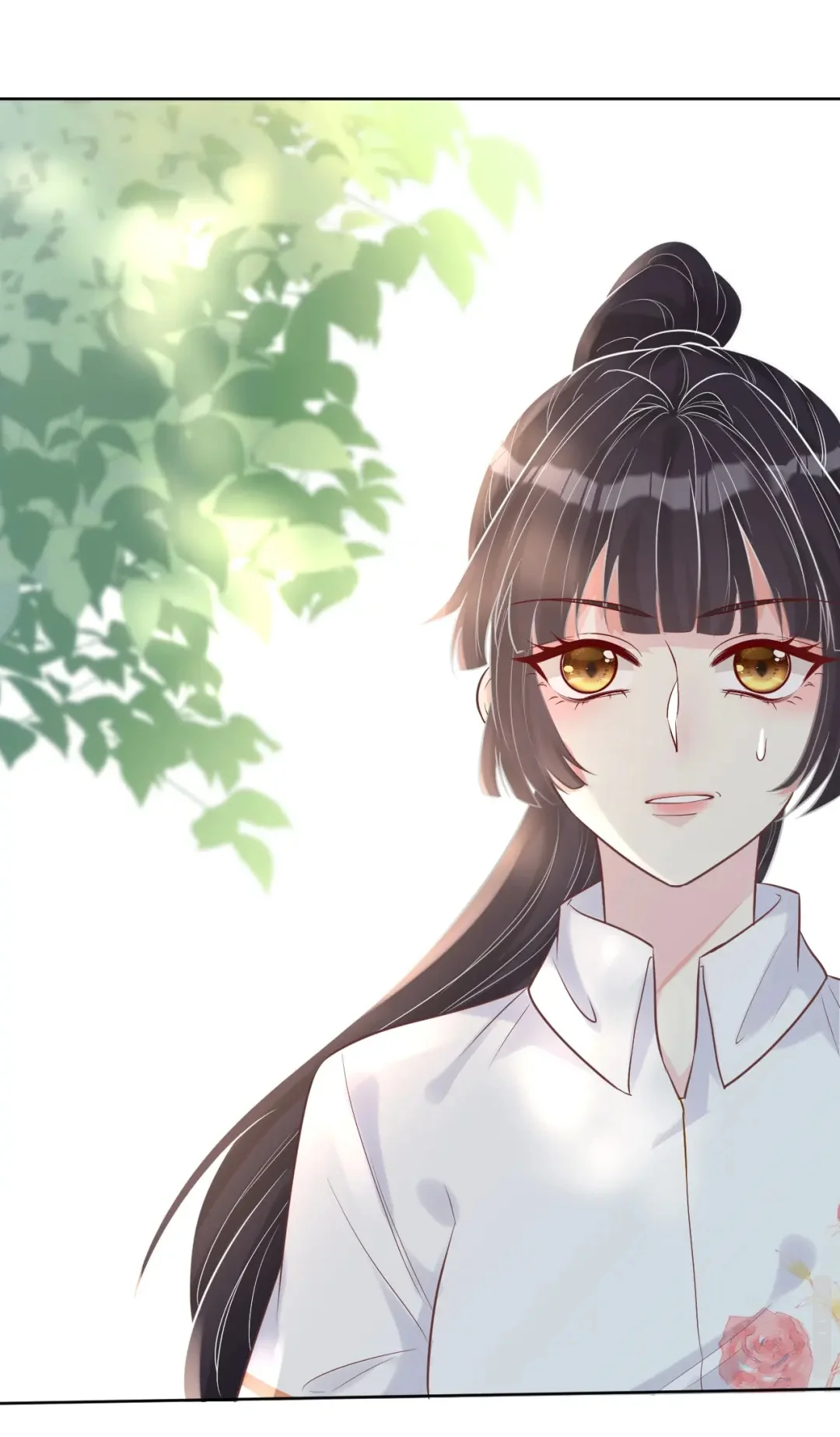 Read Holding My Mask Tightly AR Manga Online