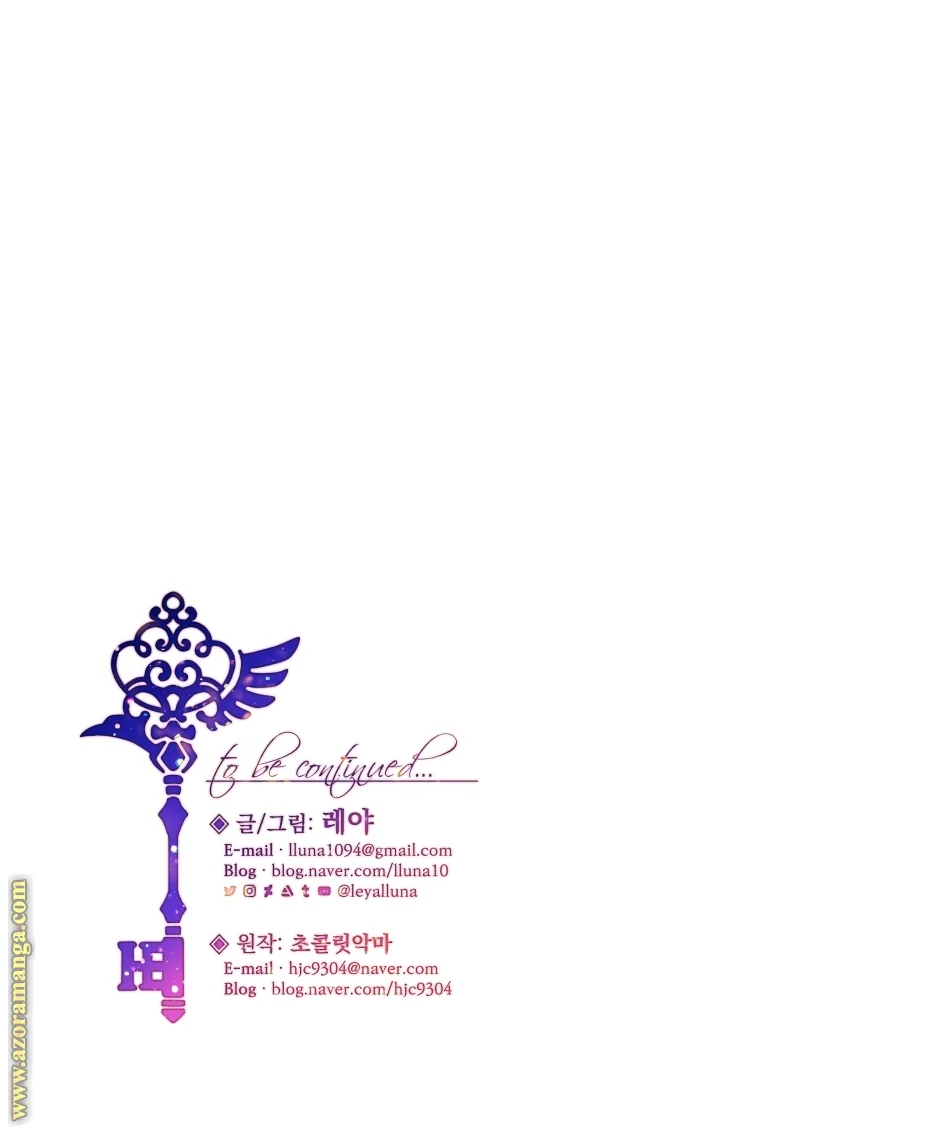Read Holy Alice Returns AR Manga Online