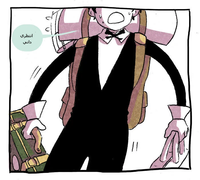 Read Hooky AR Manga Online