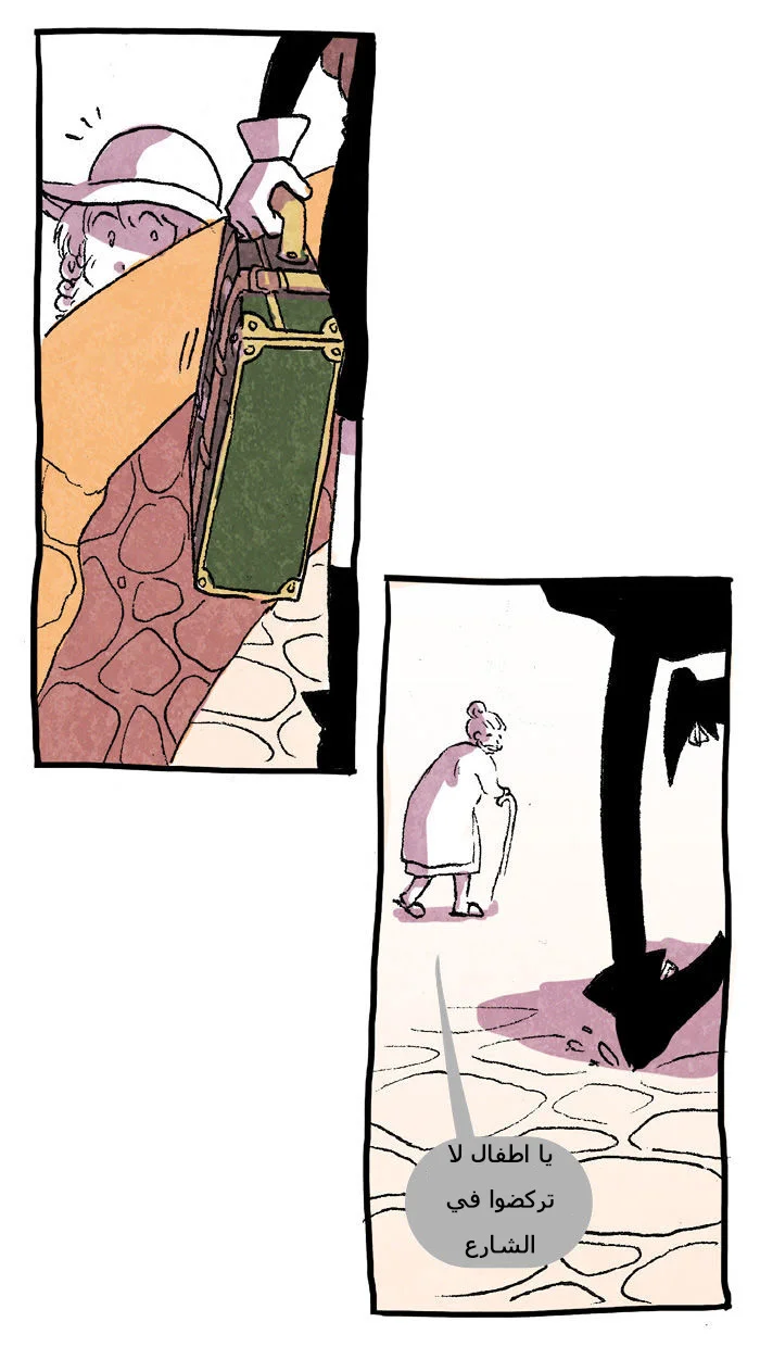 Read Hooky AR Manga Online