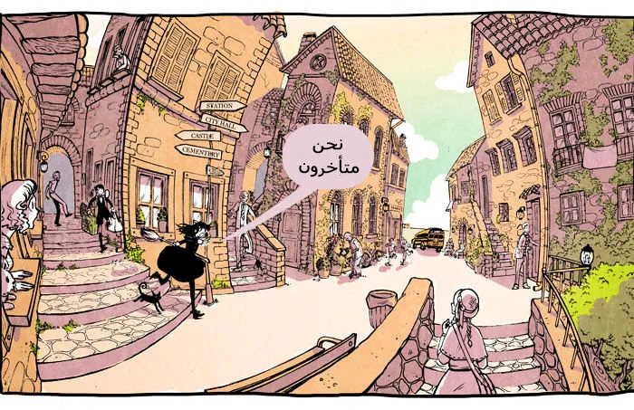 Read Hooky AR Manga Online