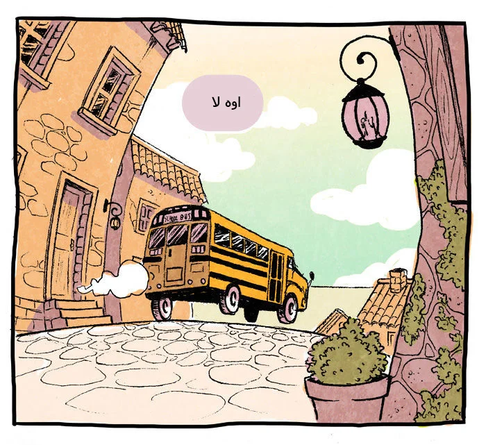 Read Hooky AR Manga Online