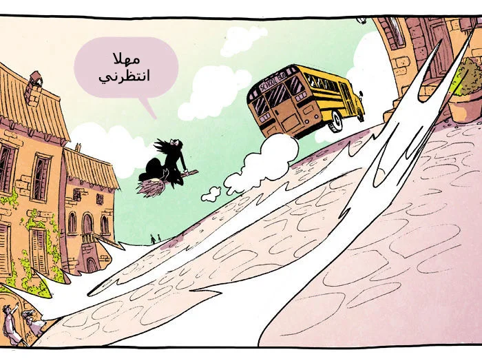 Read Hooky AR Manga Online
