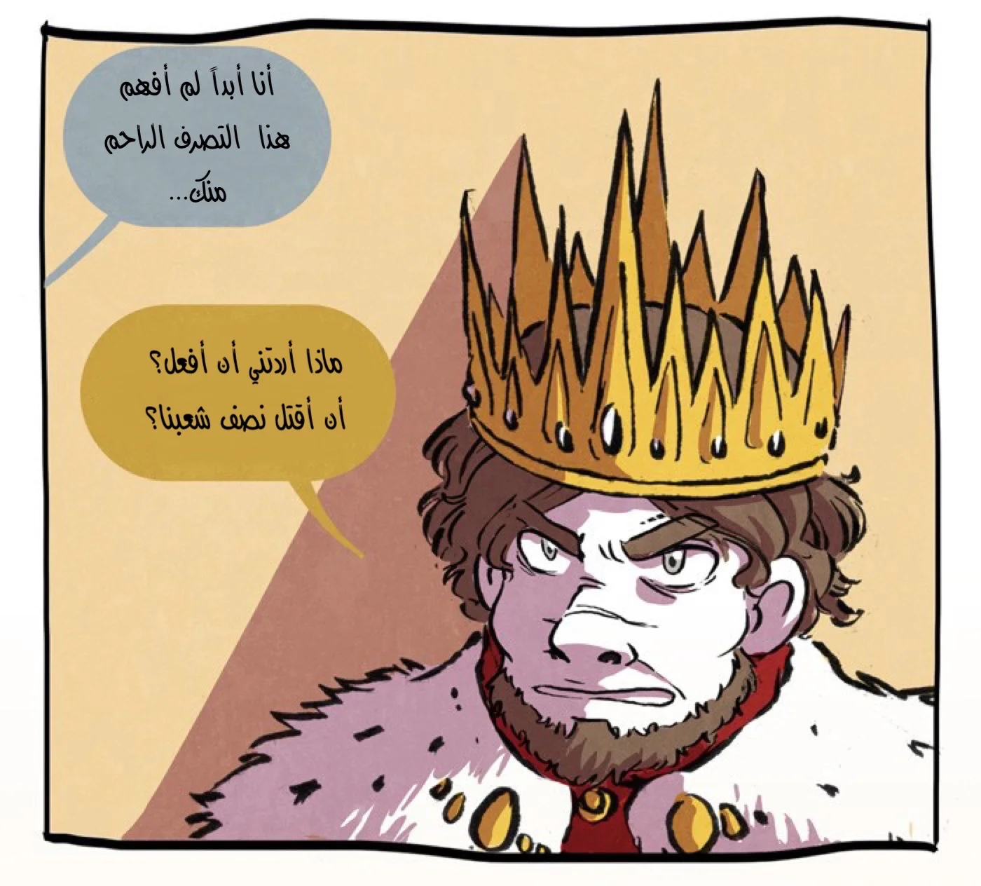 Read Hooky AR Manga Online