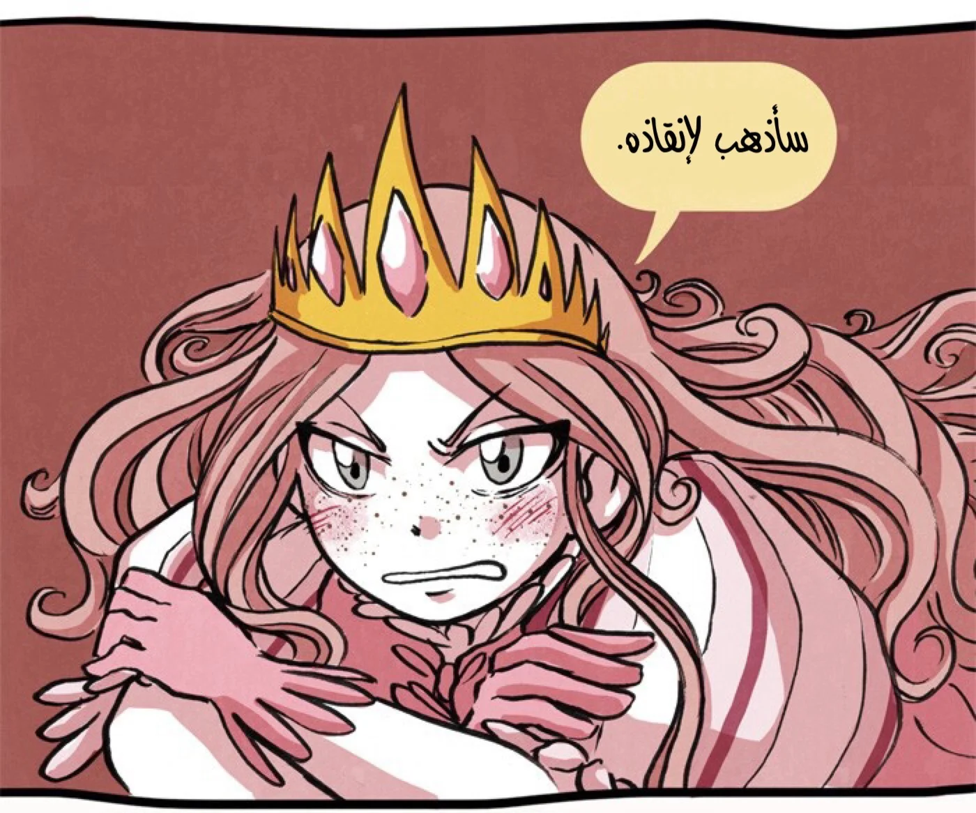 Read Hooky AR Manga Online