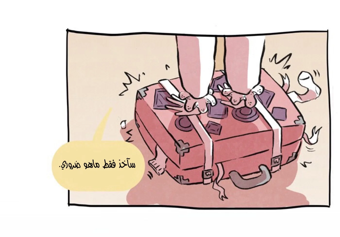 Read Hooky AR Manga Online