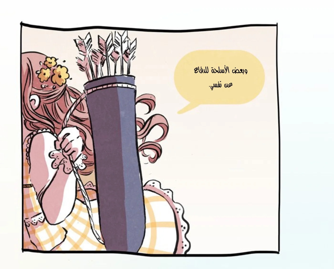 Read Hooky AR Manga Online