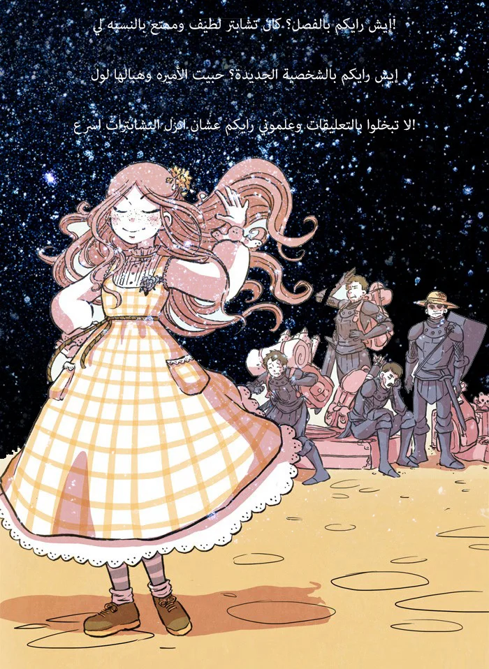 Read Hooky AR Manga Online