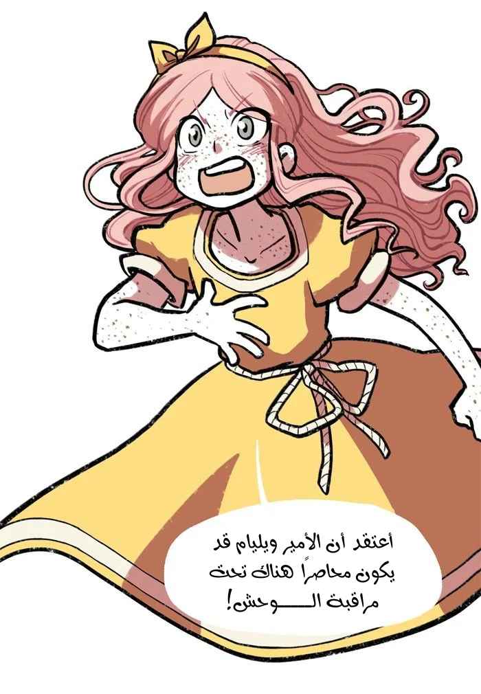 Read Hooky AR Manga Online