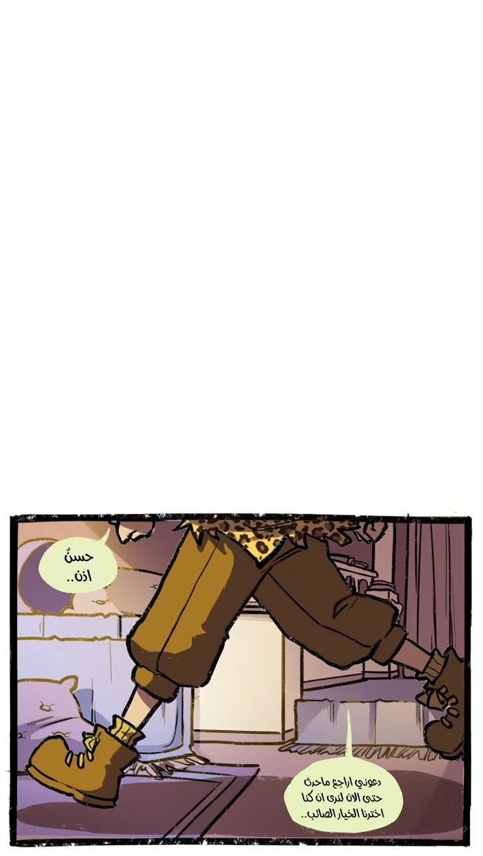Read Hooky AR Manga Online