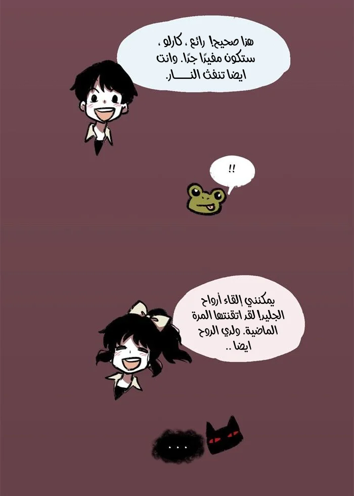 Read Hooky AR Manga Online