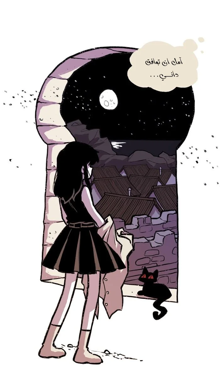 Read Hooky AR Manga Online