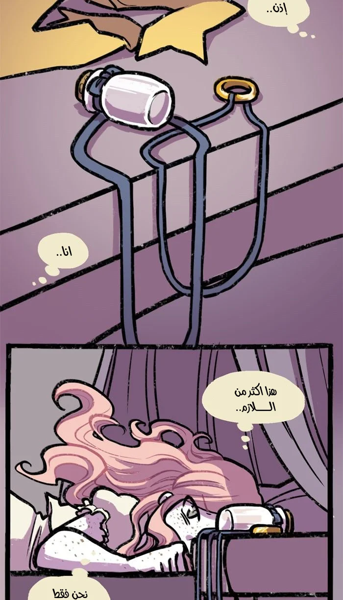 Read Hooky AR Manga Online