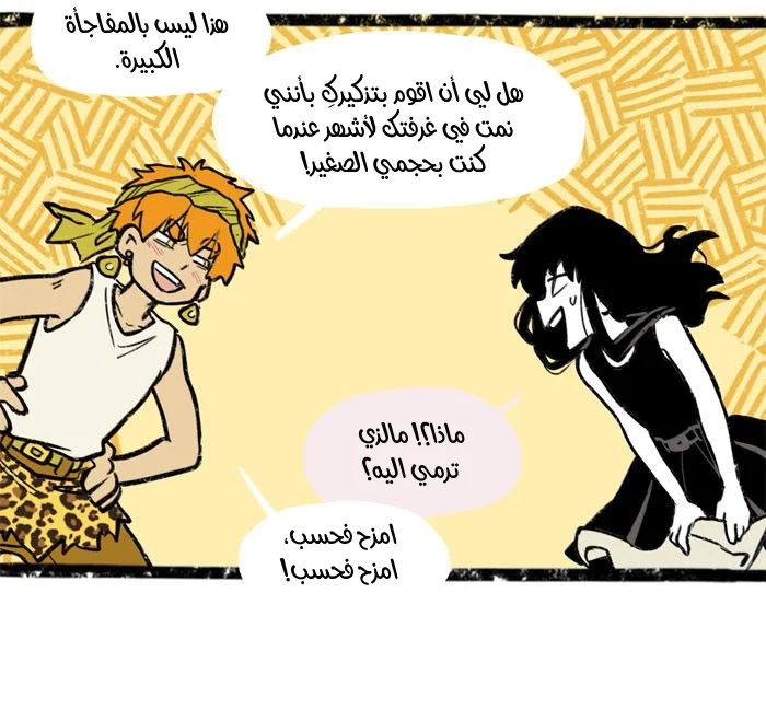 Read Hooky AR Manga Online