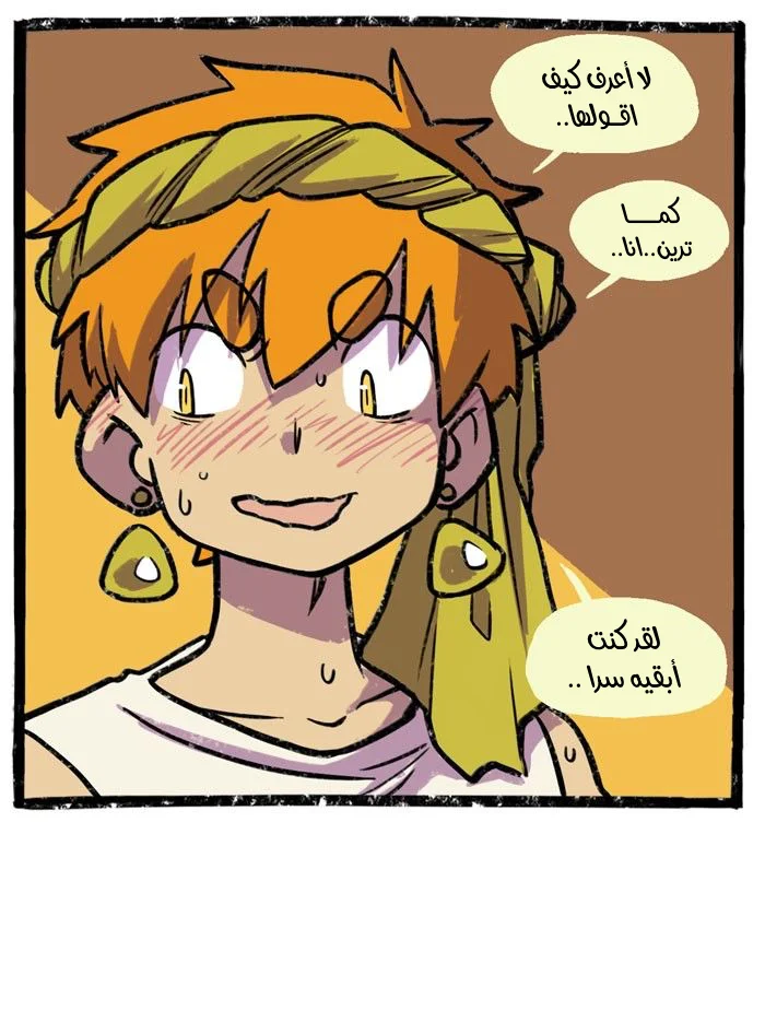 Read Hooky AR Manga Online