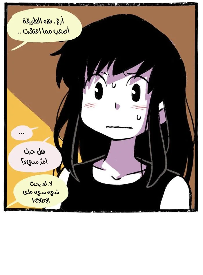 Read Hooky AR Manga Online