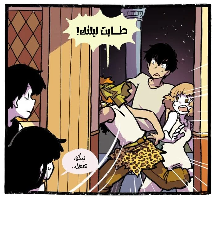 Read Hooky AR Manga Online