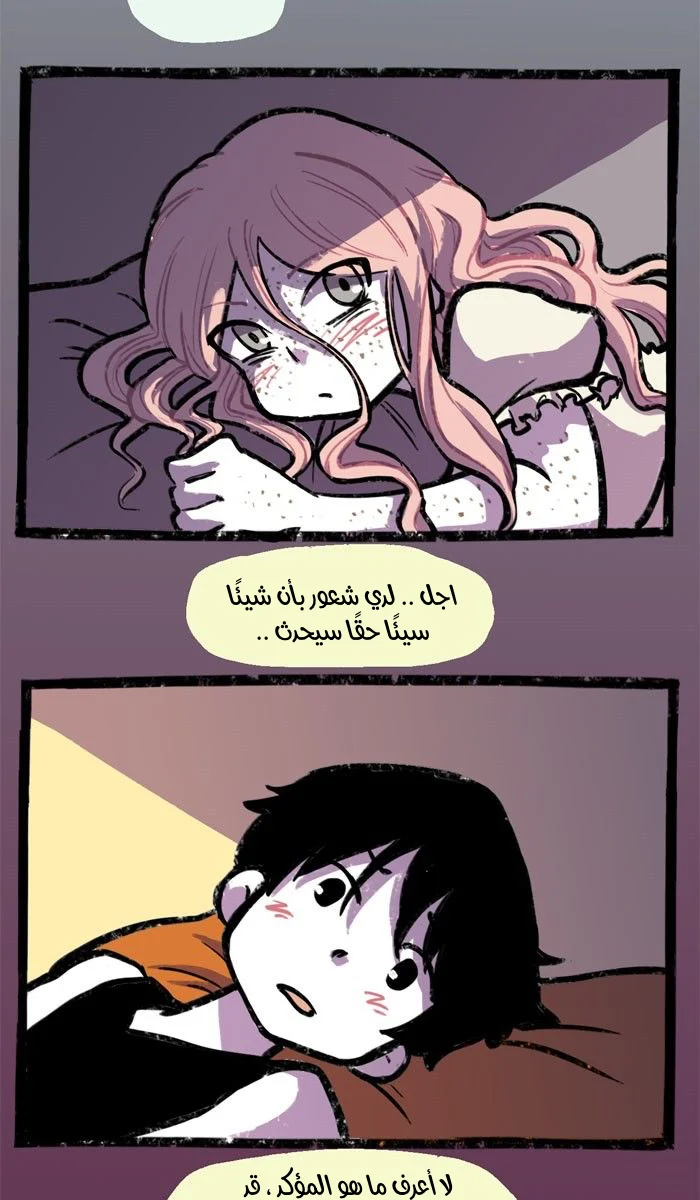 Read Hooky AR Manga Online