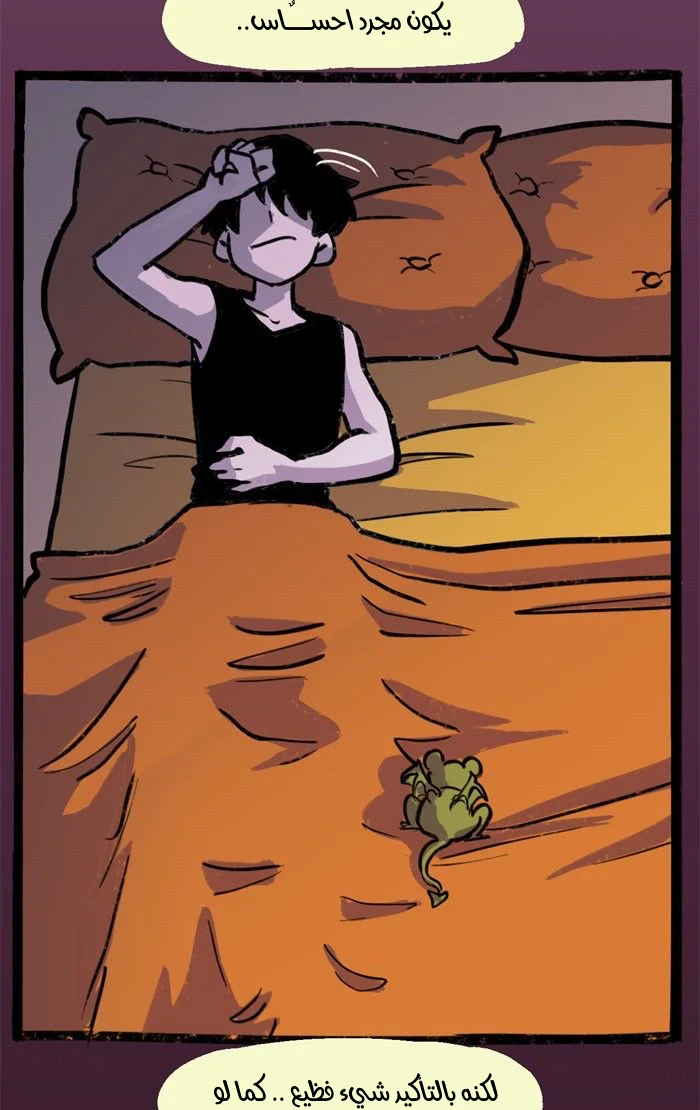 Read Hooky AR Manga Online