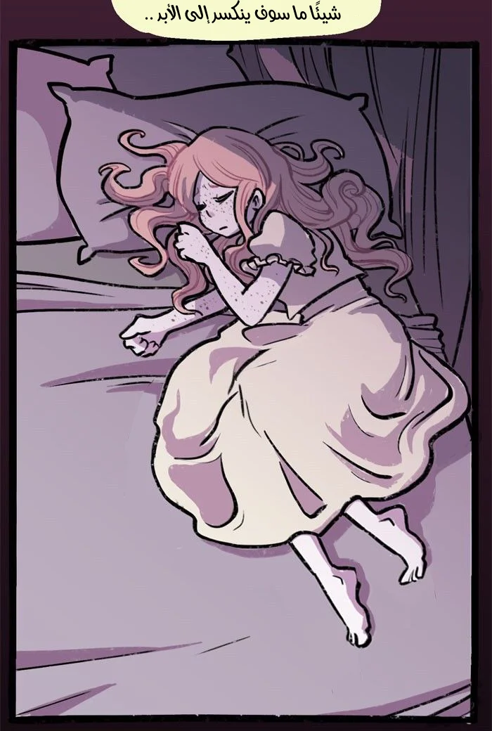 Read Hooky AR Manga Online
