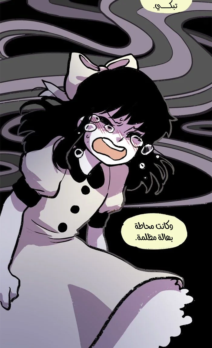 Read Hooky AR Manga Online