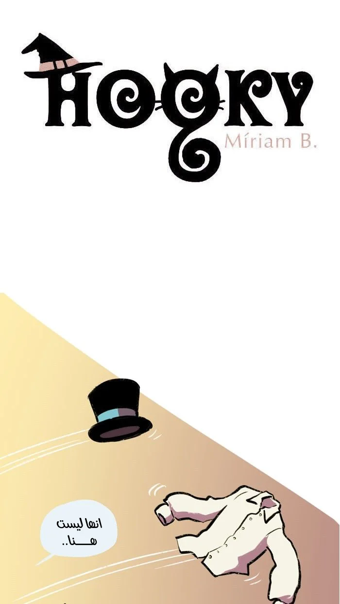 Read Hooky AR Manga Online