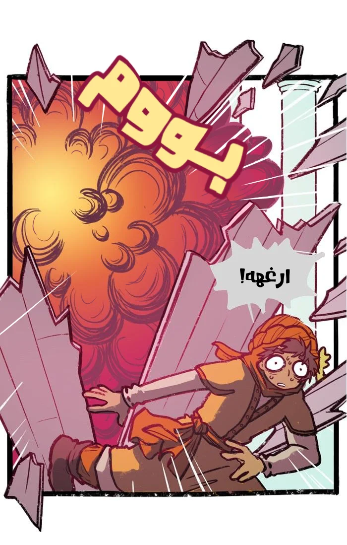 Read Hooky AR Manga Online