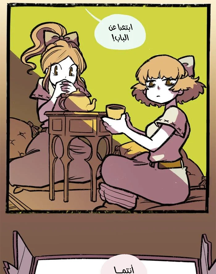 Read Hooky AR Manga Online