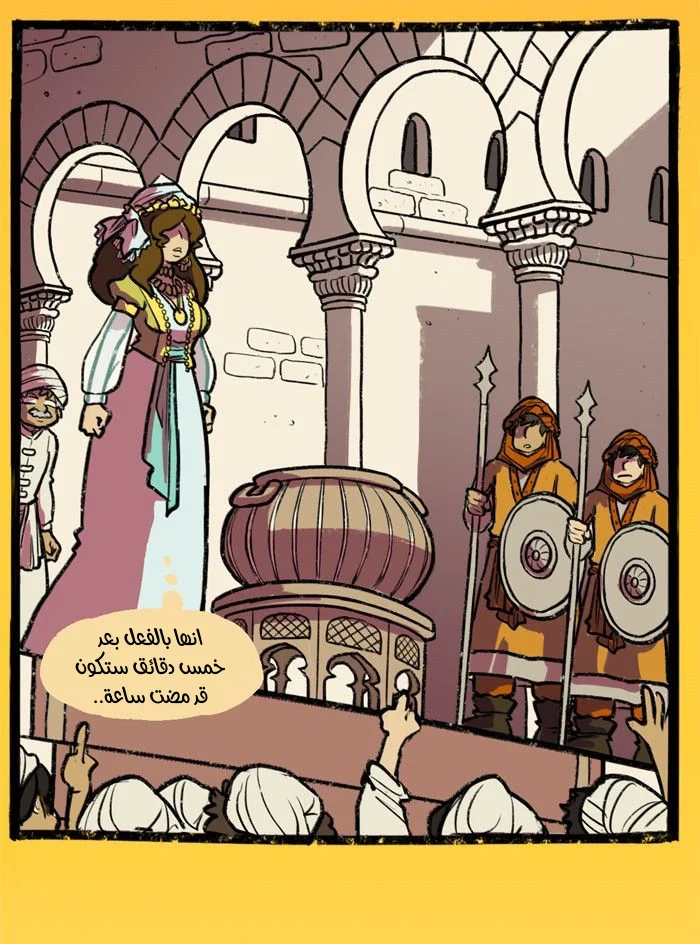 Read Hooky AR Manga Online