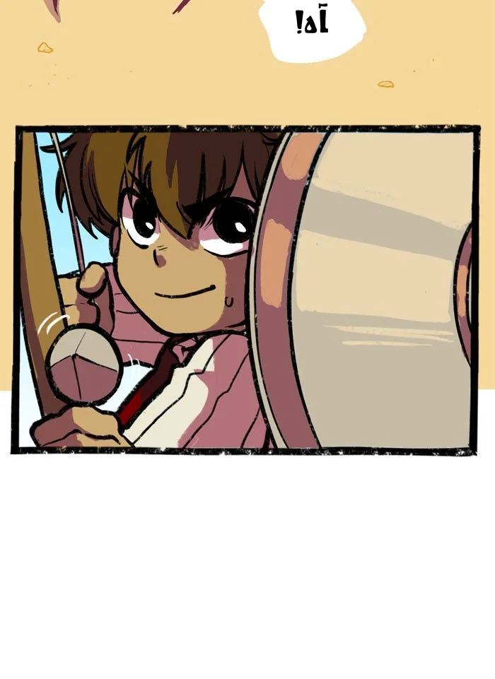 Read Hooky AR Manga Online